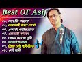         asif akbar  bangla most painful songs  2024