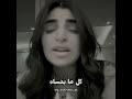 شفت المأساة اكسبلور تصميمي حالات واتس لايك 