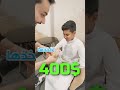 تاخذ الفلوس ولا تضعفها لشخص ثاني