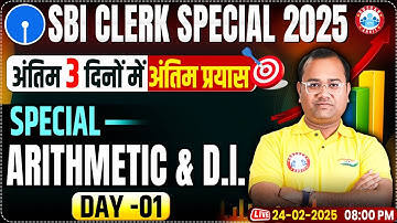 SBI Clerk Quant Arithmetic & DI | Arithmetic and Data Interpretation for Sbi Clerk | by Tarun Sir
