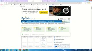 картинка: Bilimclass. Тақырыптық жоспарды қосу.  Пән мұғаліміне