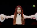 Andreea Ojog Audrey S Christmas Rewind Suflul Iernii 2024 