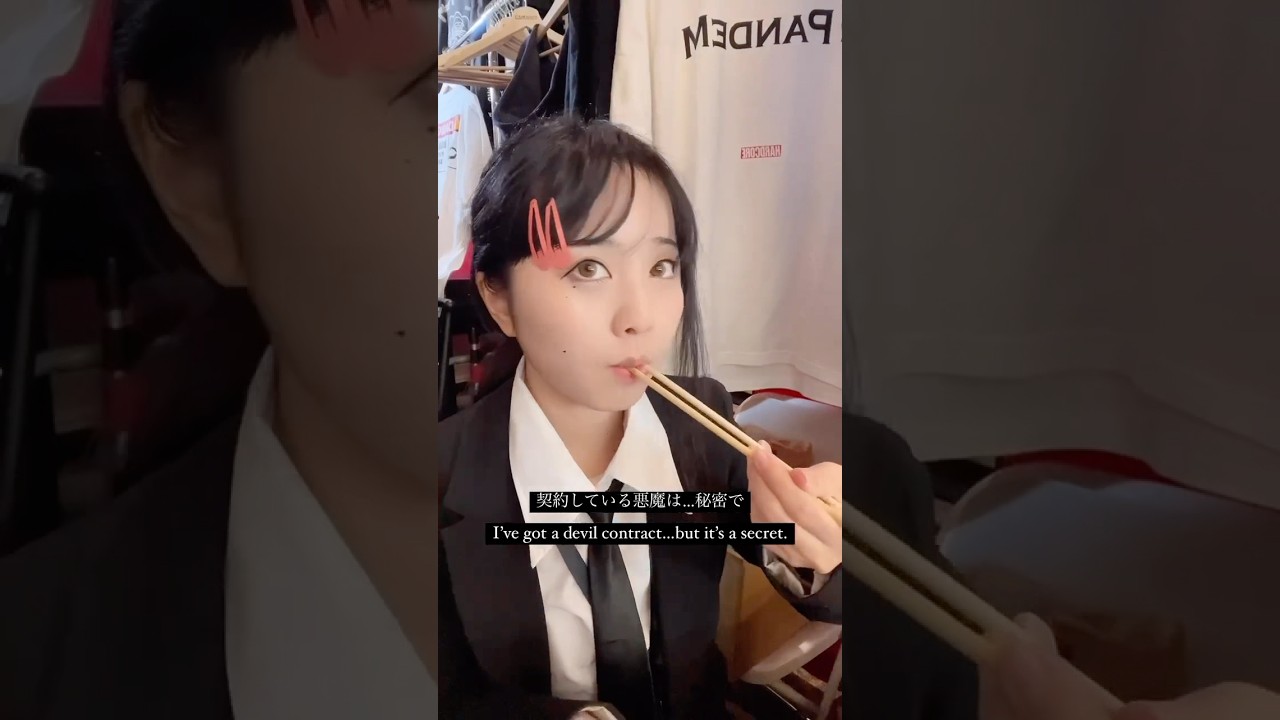 Kobeni Cosplay from Chainsaw Man チェンソーマン 東山コベニ コスプレ