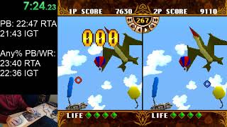 Missland 2 1 Player 2 Controller Speedrun in 20:15