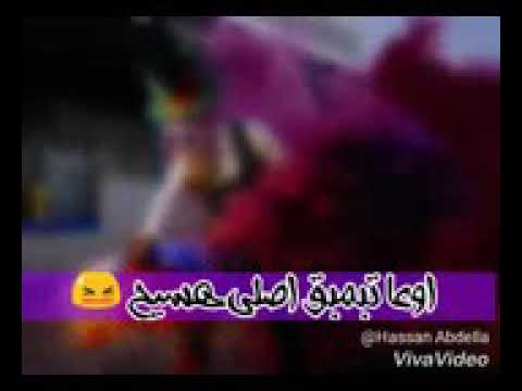 100 مسا يا مريح