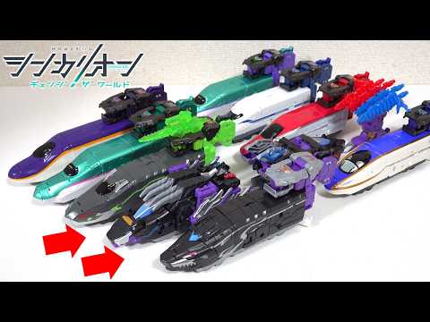 【🚄新幹線がロボットに変形!?】🔥最強最悪のハーデスシンカリオン&オルトロス&ミニュアデスが合体&ファントムシンカリオンと合体しカオスシンカリオンに!?【シンカリオンチェンジザワールド】