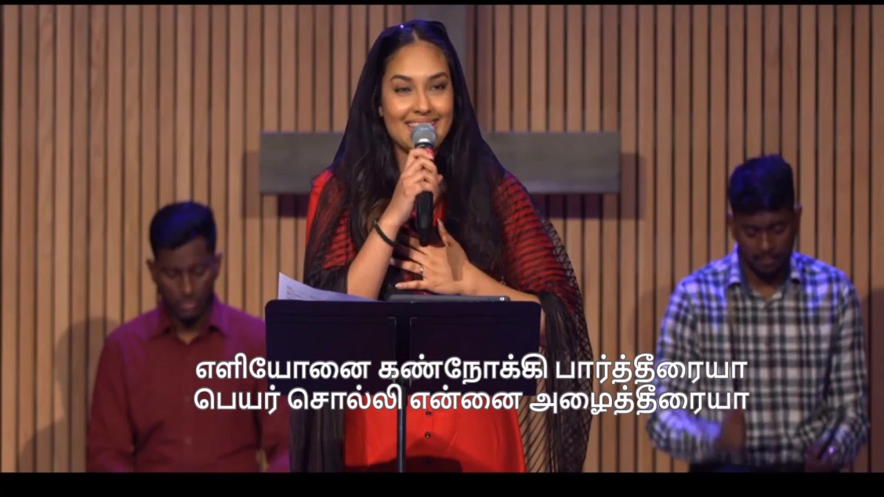         Tamil Christian Song