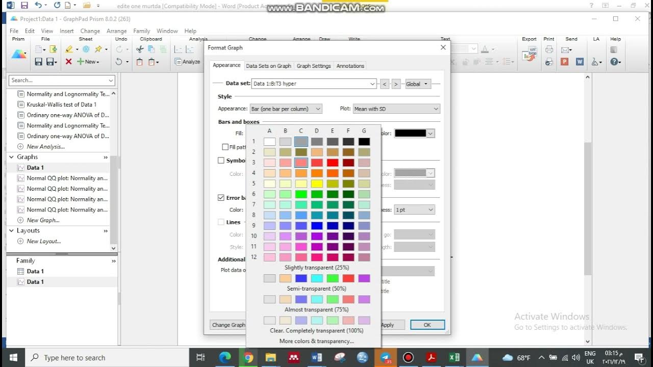 القسم الخامس اختبار post hoc test في برنامج GraphPad prism YouTube