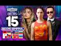 Eurovision 2026 - Second Semifinal | My Top 15 (MY 10 QUALIFIERS)