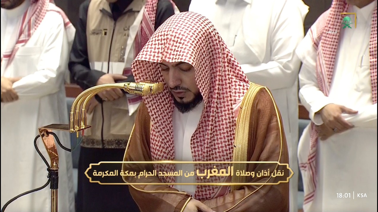 بسلام آمنين | صلاة المغرب للشيخ الوليد الشمسان 10 جمادى الأولى 1448هـ