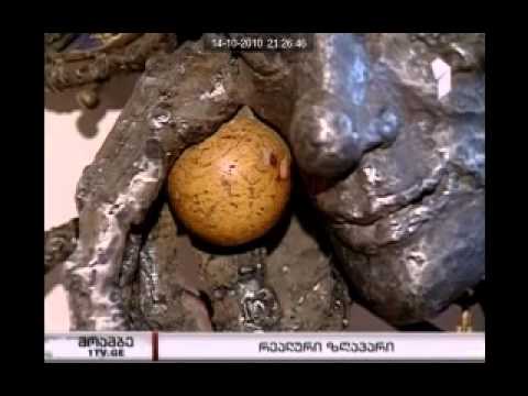 დავით მონავარდისაშვილი - David Monavardisashvili