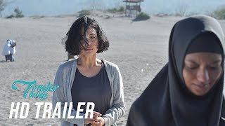 Mudik Official Trailer (2020) | Trailer Things