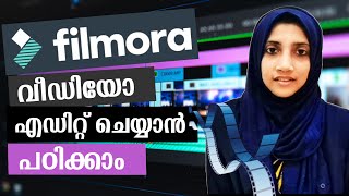 Filmora Video Editing Tutorial - 1| video editing tutorial malayalam  #filmora #editing #Tutorial