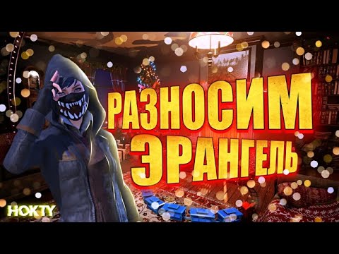 🥂ХЭППИ БЕЗДЭЙ ТУ МИ🍰КАСТОМКИ, WOW, АЛКО-СТРИМ - YouTube
