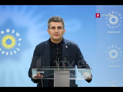 განცხადება „ქართულ ოცნებაში“