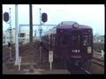 阪急伊丹駅 1984年7月24日 の動画、YouTube動画。