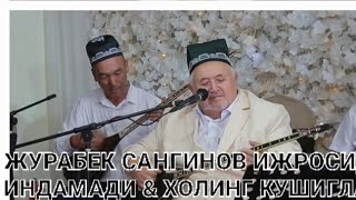 картинка: Журабек Сангинов ижросида инамади ва холинг кушиглари