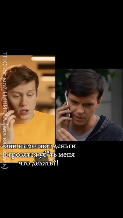 #импровизаторы #импровизация #громкийвопрос #импроком #импрофандом # ...