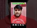 Gallery Se Delete Huye Photo Video Wapas Kaise Laye | how to recover delete photo video 😍