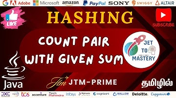 Count Pair Sum || Count Pair With Given Sum || Hashing || DSA || Java || Tamil