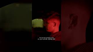 텐블의 띵곡 추천🎧Spencer Coyle - Somebody To Love (feat. guardin) (듣기/가사/해석)