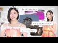 SKE48のあいちテル! 小畑優奈 2016/05/15 の動画、YouTube動画。