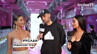 Олеся Лис и Ольга Форс | репортаж VOLGA fashion Week| IordanTV
