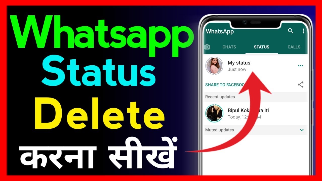 how to delete whatsapp status