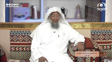 تلاوة ندية لآيات من سورة إبراهيم ~ القارئ: عبدالحميد النويشر