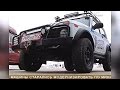 Состоялся старт автопробега в Якутию на LADA 4x4 и XRay(ЧИТАЕМ, КОММЕНТИРУЕМ)