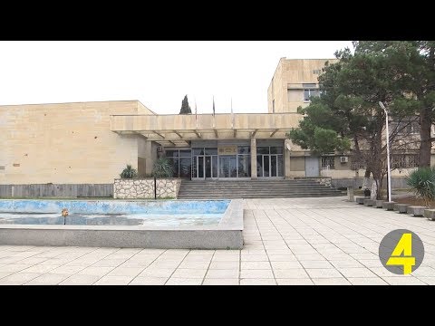 გარდაბნის 2019 წლის ბიუჯეტი 25-12-2018