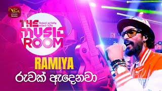 Ramiya Ruwak Adenawa රවක ඇදනව Wifi Band The Music Room