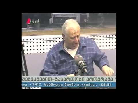 \"პიკის საათი\" 05.05.15 ტრისტან სარალიძე - 60