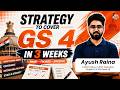 UPSC Ethics 21-Day Study Plan | GS Paper 4 Self Study Strategy for High Scores