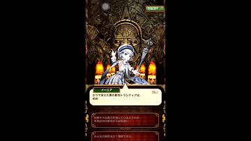 アルティメットサマーガールズ 絶級 アルティメットサマーガールズ 絶級
