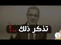 قبل أن تحرق اعصابك كلام رائع مريح مصطفى الاغا