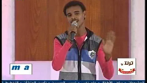 ØªØ­Ù…ÙŠÙ„ Ø§ØºØ§Ù†ÙŠ Ø§Ù„ÙÙ†Ø§Ù† Ø­Ù…Ø¯ Ø³ÙŠÙ Ø§Ù„Ø¯ÙŠÙ†