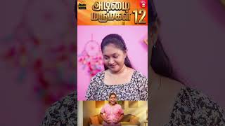அடிமை மருமகள் 12 | Part - 19 | Wonder Women #18 | Miss Madrasi | Madrasi | Galatta Guru