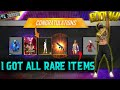 I GOT ALL RARE ITEMS AND NEW BOOYAH EMOTE GIVEWAY