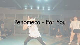 Penomeco(페노메코) - For You (Dance. Jinwoo)