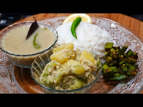 UNIQUE RECIPE FOR URAD DAL  Ridge Gourd Potato Curry With Poppy seed Paste  Fried Okra
