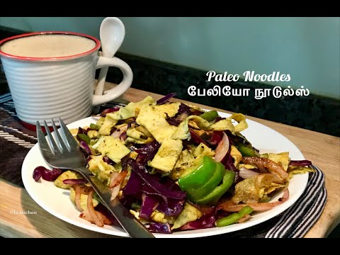 paleo-diet-noodles-in-tamil-|-paleo-/-ket-recipes-|-egg-recipes-|-jo-kitchen