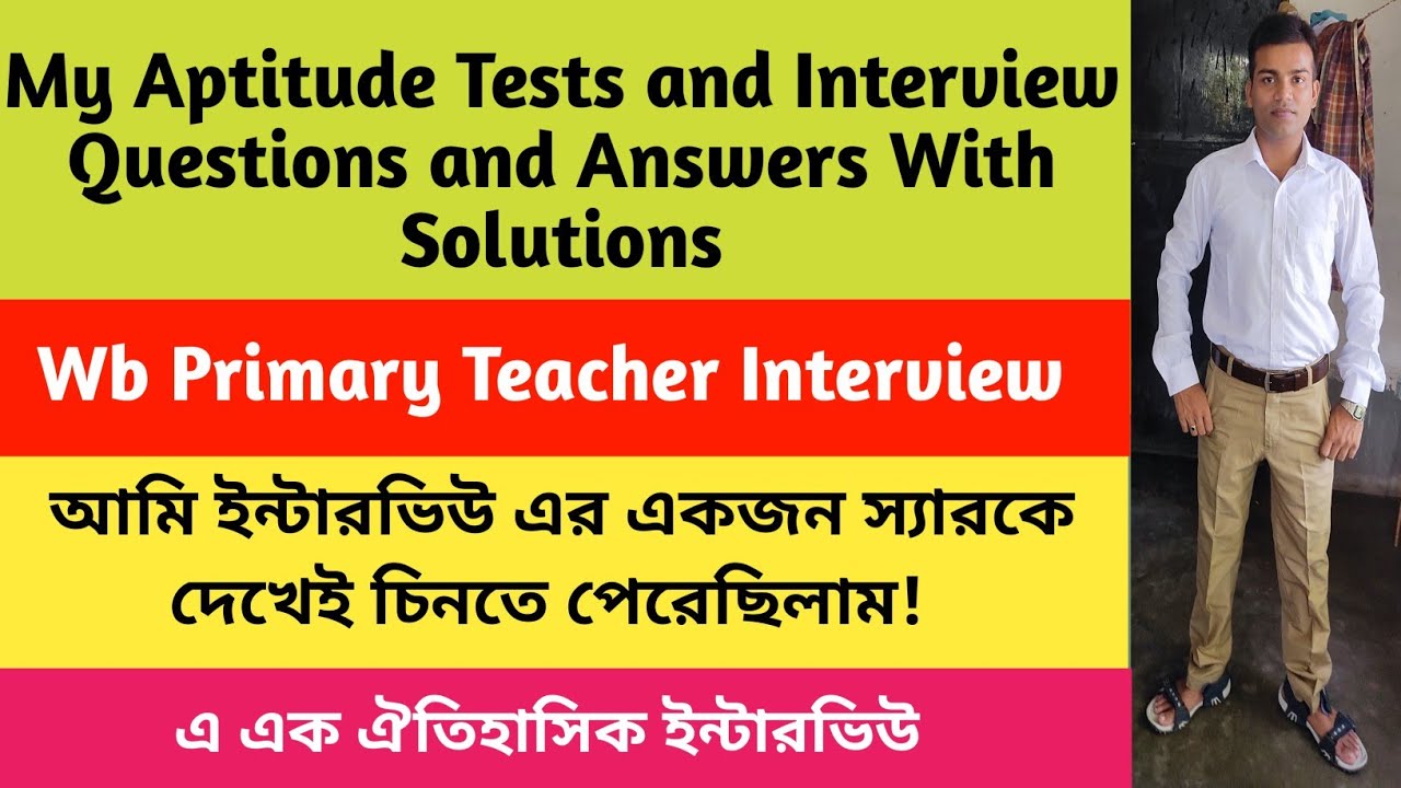 My Aptitude Tests and Interview Questions and Answers With Solutions ...