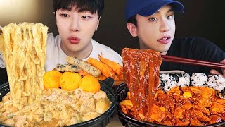 SUB)친구랑 꾸덕꾸덕 매콤한 두찜 트러플 크림찜닭 먹방 💛 (ft. 불마왕불닭🥵💦) Cream & Spicy Jjimdak Mukbang screenshot 4