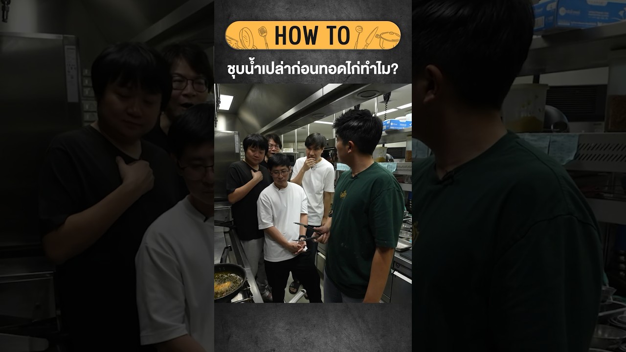 5 มีนาคม 2567