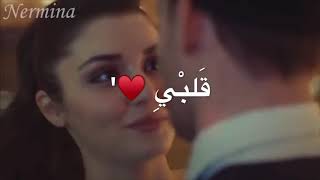 انت لمين انت الي حالات واتس اب حب ❤️