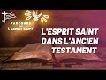 Lesprit saint dans lancien testament  01  souffle de la cration