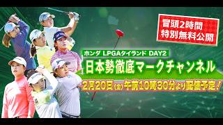 U-NEXT ゴルフ公式の配信のサムネイル画像