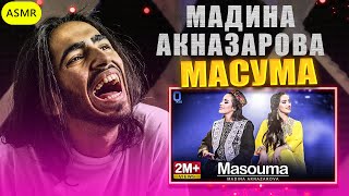 Madina Aknazarova - Masouma | Official Music Video ( مدینه حقنظروفا معصومه ) Reaction