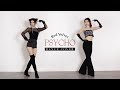 Red velvet psycho full dance cover  susiemeoww